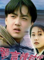 九月丁香婷婷亚洲综合色